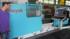 Bed-type milling machines - ANAYAK HV