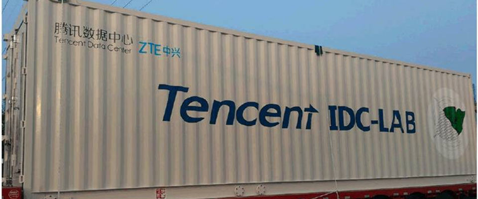 ZTE und Tencent bauen ein Container-Rechenzentrum mit sehr guten Energie-Effizienzwerten. ZTE und Tencent bauen ein Container-Rechenzentrum mit sehr guten Energie-Effizienzwerten.