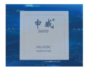 Der Many-Core-Prozessor SW26010, entwickelt vom Shanghai High Performance IC Design Center steckt im Sunway TaihuLight. Der Many-Core-Prozessor SW26010, entwickelt vom Shanghai High Performance IC Design Center steckt im Sunway TaihuLight.