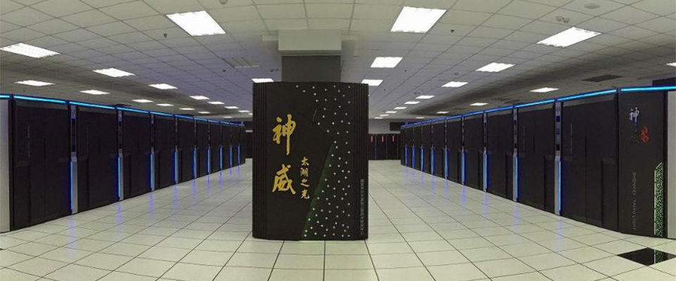 Supercomputer „Sunway TaihuLight“ des Supercomputing Center im chinesischen Wuxi, hängt mit chinesischen Prozessoren Intel-Rechner ab und wird neuer Spitzenreiter der Top 500. Supercomputer „Sunway TaihuLight“ des Supercomputing Center im chinesischen Wuxi, hängt mit chinesischen Prozessoren Intel-Rechner ab und wird neuer Spitzenreiter der Top 500.