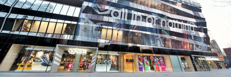 adidas-Store in Beijing, Volksrepublik China. adidas-Store in Beijing, Volksrepublik China.