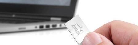 Der UD Pocket von Igel Der UD Pocket von Igel
