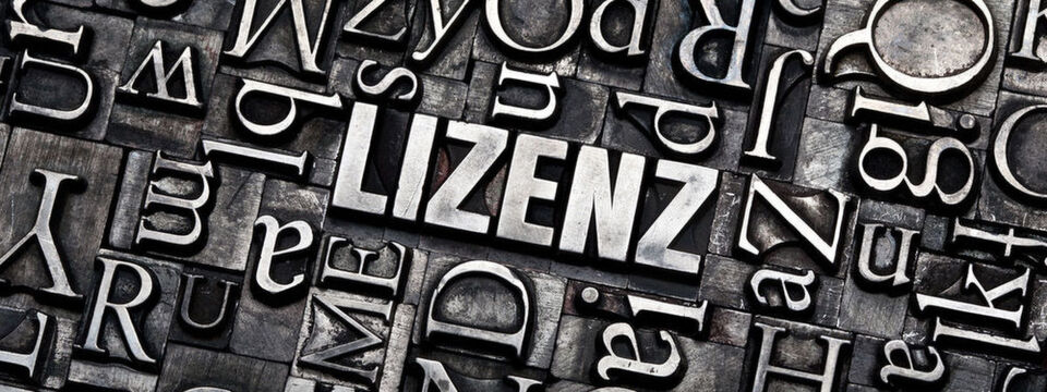 Ivanti bietet ein Optimierungs-Tool für Software-Lizenzen an. Dabei darf die Software von verschiedenen Anbietern stammen, etwa SAP, Oracle oder Microsoft. Ivanti bietet ein Optimierungs-Tool für Software-Lizenzen an. Dabei darf die Software von verschiedenen Anbietern stammen, etwa SAP, Oracle oder Microsoft.