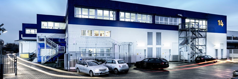 Das PlusServer-Rechenzentrum DC3 in Köln Das PlusServer-Rechenzentrum DC3 in Köln