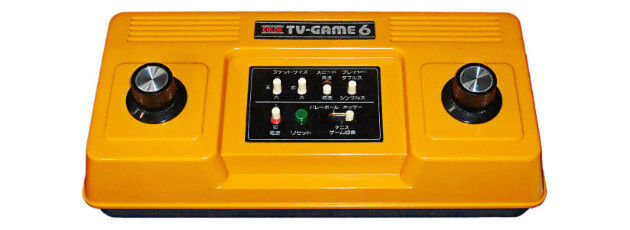 Am 1. Juni 1977 veröffentlichte Nintendo mit dem TV-Game 6 seine erste Spielkonsole, die an heimische Fernseher angeschlossen wurde. Am 1. Juni 1977 veröffentlichte Nintendo mit dem TV-Game 6 seine erste Spielkonsole, die an heimische Fernseher angeschlossen wurde.