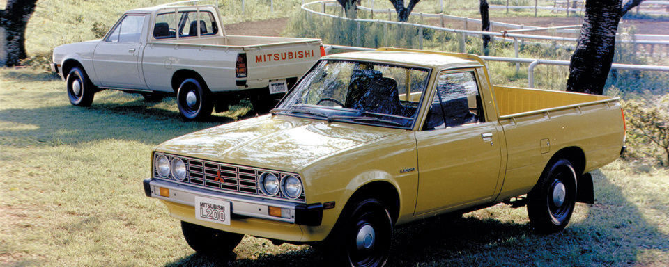 Beim Stichwort Pioniere der Automobilbranche fällt Autofans Mitsubishi vermutlich nicht als erste Marke ein. Dabei ist der Hersteller seit 100 Jahren technologischer Vorreiter. Beim Stichwort Pioniere der Automobilbranche fällt Autofans Mitsubishi vermutlich nicht als erste Marke ein. Dabei ist der Hersteller seit 100 Jahren technologischer Vorreiter.