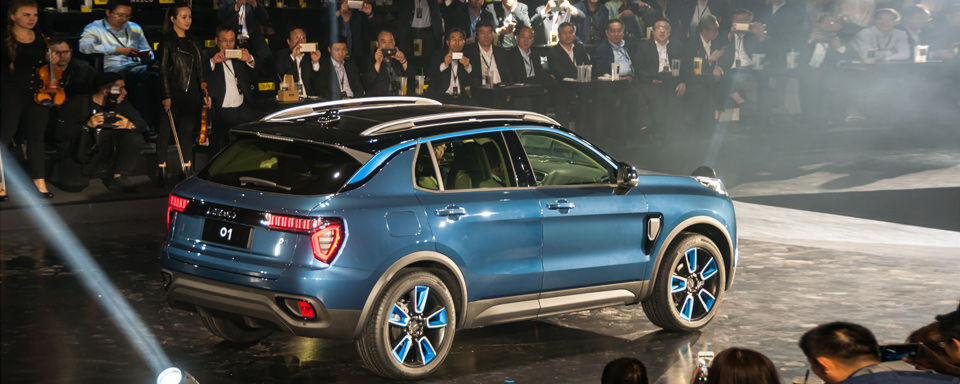 Einst fanden die wichtigsten Automessen in Detroit, Genf oder Frankfurt statt. Doch wenn es um neue Trends und das mächtigste Volumen geht, ist China voraus: mit der Auto Shanghai. Einst fanden die wichtigsten Automessen in Detroit, Genf oder Frankfurt statt. Doch wenn es um neue Trends und das mächtigste Volumen geht, ist China voraus: mit der Auto Shanghai.