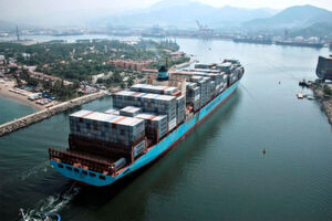 Im Auftrag von Maersk möchte IBM die weltweite Versorgungskette auf der Basis der Blockchain-Technologie digitalisieren, um die Nachverfolgung von mehreren Dutzend Millionen von Fracht-Containern zu ermöglichen. Im Auftrag von Maersk möchte IBM die weltweite Versorgungskette auf der Basis der Blockchain-Technologie digitalisieren, um die Nachverfolgung von mehreren Dutzend Millionen von Fracht-Containern zu ermöglichen.