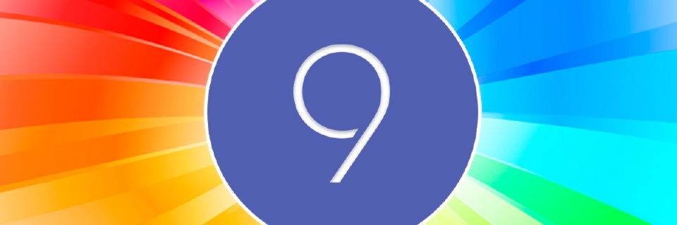 Das farbenfreudige Logo von MarkLogic 9 soll wohl Offenheit in alle Richtungen ausdrücken. Das farbenfreudige Logo von MarkLogic 9 soll wohl Offenheit in alle Richtungen ausdrücken.