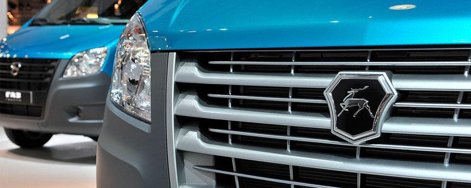 Volkswagen Truck & Bus und der russische Automobilhersteller GAZ intensivieren ihre Zusammenarbeit. Volkswagen Truck & Bus und der russische Automobilhersteller GAZ intensivieren ihre Zusammenarbeit.