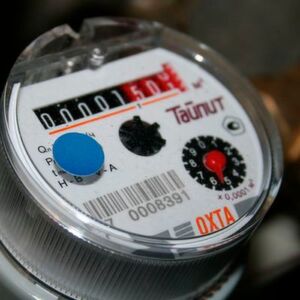 Traditioneller Wasserzähler: Designer von digitalen, mit dem Internet verbundenen Zählerinstrumenten sollten auf NAND-Flash-Speicher setzen. Das hat Konsequenzen für die Wahl des Dateisystems. Traditioneller Wasserzähler: Designer von digitalen, mit dem Internet verbundenen Zählerinstrumenten sollten auf NAND-Flash-Speicher setzen. Das hat Konsequenzen für die Wahl des Dateisystems.