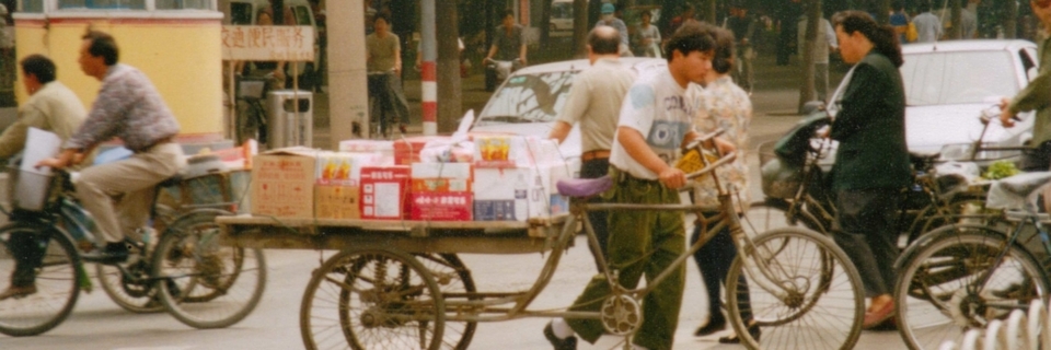 Neue Geschäftsmodelle sind in der Logistik 4.0 essentiell. Neue Geschäftsmodelle sind in der Logistik 4.0 essentiell.