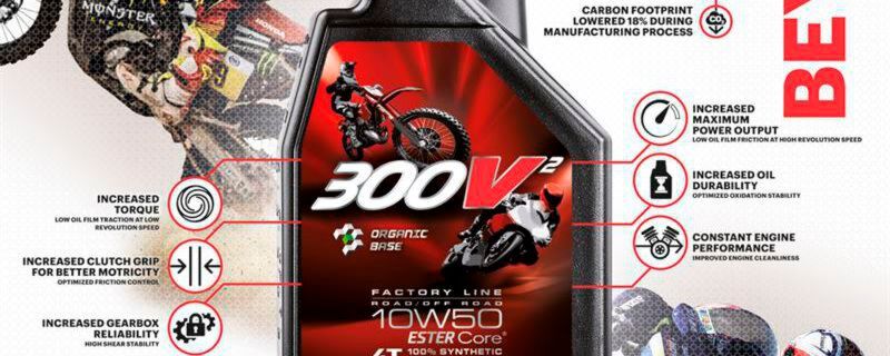Vielseitig einsetzbar. Das 300V² 10W-50 soll im Offroad-Einsatz oder auf der Rennstrecke glänzen. Vielseitig einsetzbar. Das 300V² 10W-50 soll im Offroad-Einsatz oder auf der Rennstrecke glänzen.