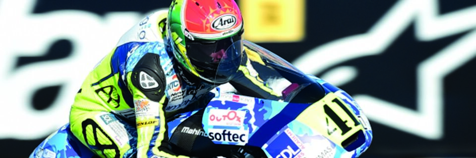 Um eine interaktive Entwicklung von Gehäuse und Getriebe zu ermöglichen, wurde der Einfluss der Gehäusesteifigkeit auf die statische Berechnung des Antriebstranges untersucht. Dazu wurde das Motorgetriebe eines Moto3-Rennmotorrades der Firma Suter Industries AG verwendet. Um eine interaktive Entwicklung von Gehäuse und Getriebe zu ermöglichen, wurde der Einfluss der Gehäusesteifigkeit auf die statische Berechnung des Antriebstranges untersucht. Dazu wurde das Motorgetriebe eines Moto3-Rennmotorrades der Firma Suter Industries AG verwendet.