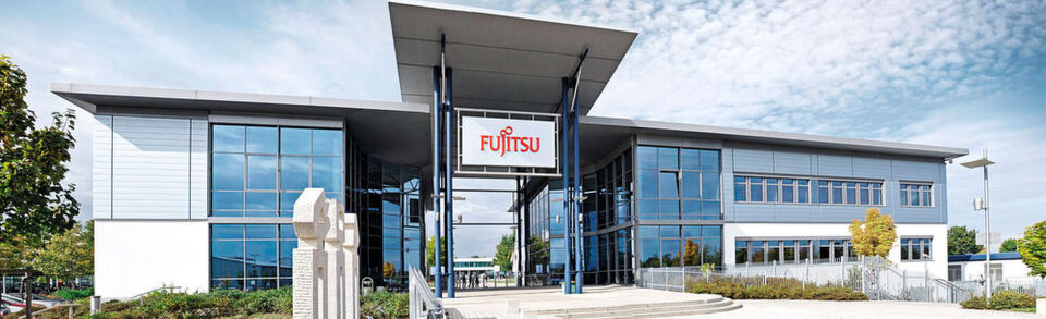 Der Eingang zum Fujitsu-Campus in Augsburg Der Eingang zum Fujitsu-Campus in Augsburg
