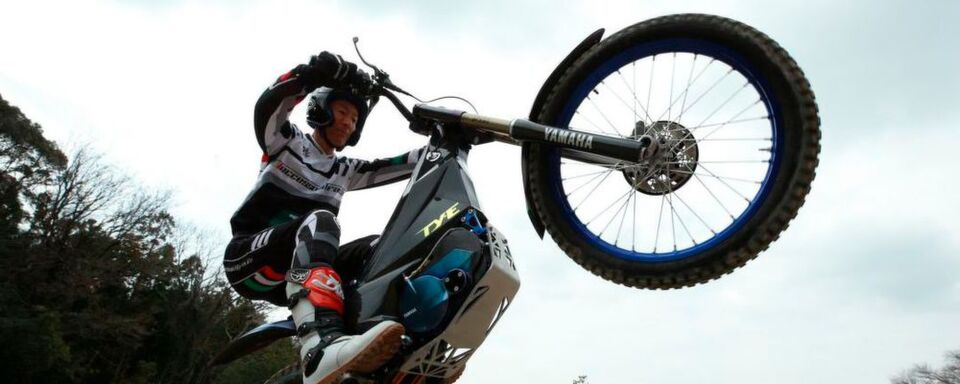 Die Yamaha TY-E kann spotan sehr hohes Drehmoment zur Verfügung stellen. Die Yamaha TY-E kann spotan sehr hohes Drehmoment zur Verfügung stellen.