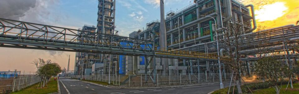 The polycarbonate plant in Ningbo/China was successfully taken into operation in 2015. It uses EPC Groups patented phosgene-free polycarbonate technology. The polycarbonate plant in Ningbo/China was successfully taken into operation in 2015. It uses EPC Groups patented phosgene-free polycarbonate technology.