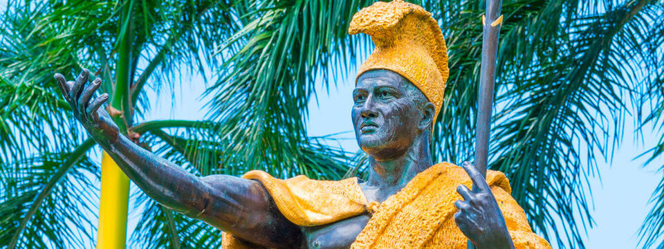 Die Statue von König Kamehameha in Honolulu gehört zu den an meisten fotografierten Motiven auf Hawaii. Die Oberfläche "Project Honolulu" bringt Vereinfachung und einen höheren Freiheitsgrad für Admins mit sich. Die Statue von König Kamehameha in Honolulu gehört zu den an meisten fotografierten Motiven auf Hawaii. Die Oberfläche "Project Honolulu" bringt Vereinfachung und einen höheren Freiheitsgrad für Admins mit sich.