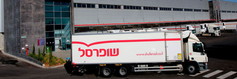 Vom neuen Distributionszentrum aus kann Shufersal Kunden nun noch besser und schneller mit Lebensmitteln beliefern. Sogar Same-Day-Delivery ist möglich. Vom neuen Distributionszentrum aus kann Shufersal Kunden nun noch besser und schneller mit Lebensmitteln beliefern. Sogar Same-Day-Delivery ist möglich.
