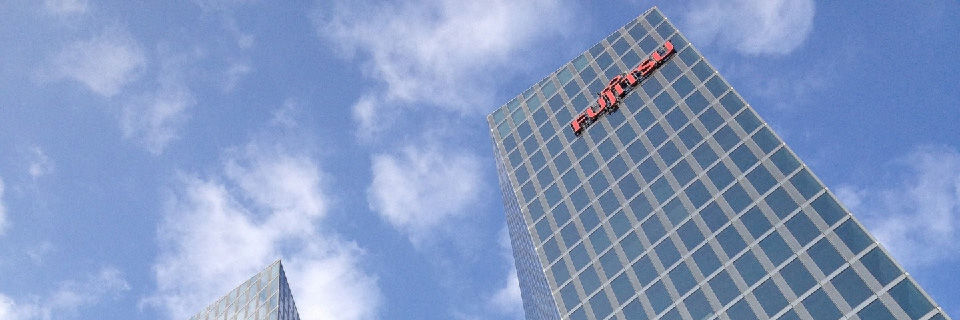 Fujitsu versucht auf verschiedenen Wegen, die Generation Y für Mainframes zu begeistern. Fujitsu versucht auf verschiedenen Wegen, die Generation Y für Mainframes zu begeistern.