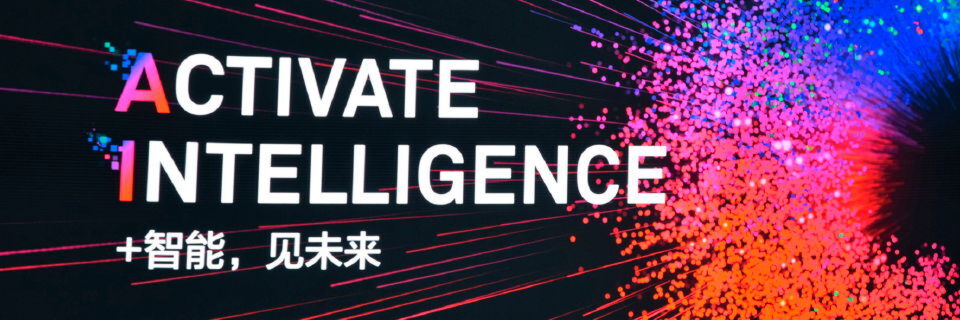 Huawei hat einen von Ängsten begleiteten Begriff als Kongressmotto geschickt neu gefasst. Huawei hat einen von Ängsten begleiteten Begriff als Kongressmotto geschickt neu gefasst.