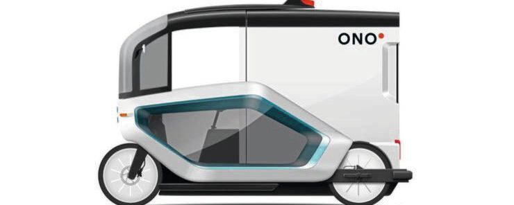 Das E-Cargobike von ONO soll in Einfahrten und auf Bordsteinen parken können. Der Paketzusteller darf damit auch den Radweg nutzen. Das E-Cargobike von ONO soll in Einfahrten und auf Bordsteinen parken können. Der Paketzusteller darf damit auch den Radweg nutzen.
