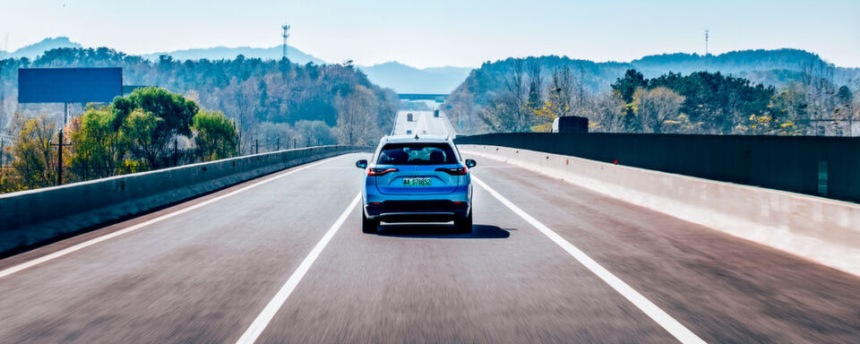 Nio plant Akkuwechsel-Stationen. Mittelfristig sollen reiselustige E-Mobilisten so bis zu 2.285 Kilometer quer durch China fahren können. Nio plant Akkuwechsel-Stationen. Mittelfristig sollen reiselustige E-Mobilisten so bis zu 2.285 Kilometer quer durch China fahren können.