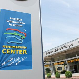 Mehrmarkenhandel: Die freie Wahl ohne Qual Mehrmarkenhandel: Die freie Wahl ohne Qual