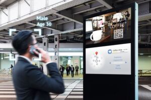 Digital Signage wird intelligent. Mit Sensoren und Analytics reagieren Displays in Zukunft auf ihre Betrachter und stellen passende Inhalte dar. Digital Signage wird intelligent. Mit Sensoren und Analytics reagieren Displays in Zukunft auf ihre Betrachter und stellen passende Inhalte dar.