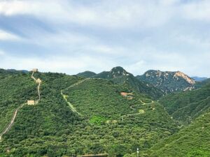 Der Wie-Li überwindet an der Großen Mauer in China einen Höhenunterschied von 113 Metern. Der Wie-Li überwindet an der Großen Mauer in China einen Höhenunterschied von 113 Metern.