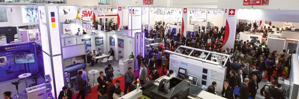 Auch 2019 war die China International Machine Tool Show wieder das Barometer der Werkzeugmaschinenbranche. Auch 2019 war die China International Machine Tool Show wieder das Barometer der Werkzeugmaschinenbranche.