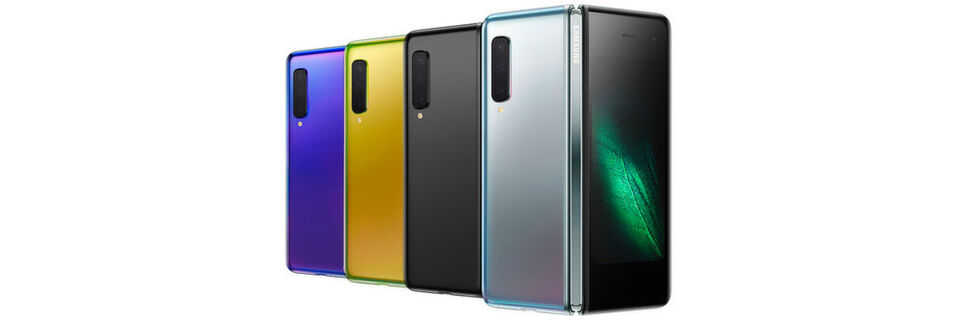 Das Samsung Galaxy Fold unterstützt sogar schon 5G. Das Samsung Galaxy Fold unterstützt sogar schon 5G.
