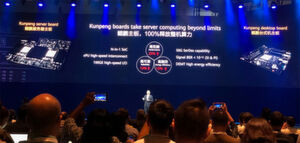 Auf der Huawei Connect hat das erste von Huawei vorgestellte Server-Board mit Kungpeng viel Aufmerksamkeit erregt, zumal die Hardware-Spezifikationen für Partner frei zugänglich sind. Auf der Huawei Connect hat das erste von Huawei vorgestellte Server-Board mit Kungpeng viel Aufmerksamkeit erregt, zumal die Hardware-Spezifikationen für Partner frei zugänglich sind.