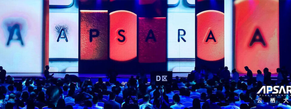 Die Computing-Konferenz von Alibaba „Apsara“ ist nach den „Hofdamen“ im himmlischen Palast des Gottes Indra benannt. Die Computing-Konferenz von Alibaba „Apsara“ ist nach den „Hofdamen“ im himmlischen Palast des Gottes Indra benannt.