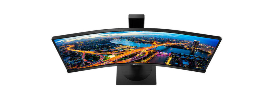 Das gekrümmte VA-Panel im Philips 346B1C liefert mit 3.440 x 1.440 Pixel die UWQHD-Auflösung. Das gekrümmte VA-Panel im Philips 346B1C liefert mit 3.440 x 1.440 Pixel die UWQHD-Auflösung.