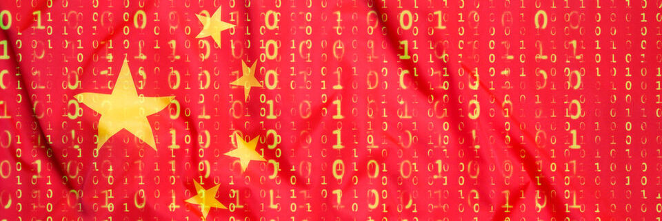 China und die Cloud – worauf man in puncto Sicherheit achten sollte. China und die Cloud – worauf man in puncto Sicherheit achten sollte.