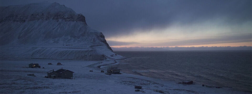 Das Open-Source-Archiv liegt eine einem Gewölbe einer ehemaligen Kohlemine auf Spitzbergen. Das Open-Source-Archiv liegt eine einem Gewölbe einer ehemaligen Kohlemine auf Spitzbergen.