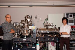 Researchers from the QWM Unit, Dr. Hidehito Adaniya (left) and Dr. Martin Cheung (right) showcase the new cryo-electron microscope. Researchers from the QWM Unit, Dr. Hidehito Adaniya (left) and Dr. Martin Cheung (right) showcase the new cryo-electron microscope.