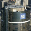 GM investiert über 30 Milliarden Dollar