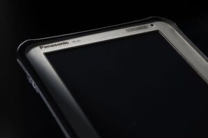 Ein äußerst robustes Tablet hat Panasonic im Frühjahr 2012 im Portfolio: Das Toughpad ist der Tablet-Bruder von Panasonics bekannten Toughbooks. Ein äußerst robustes Tablet hat Panasonic im Frühjahr 2012 im Portfolio: Das Toughpad ist der Tablet-Bruder von Panasonics bekannten Toughbooks.