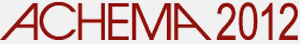 Logo ACHEMA