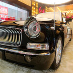 Noch ist der Hongqi H9 nur eine Studie.