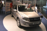 Lada hat auf der AMI in Leipzig den Granta präsentiert.