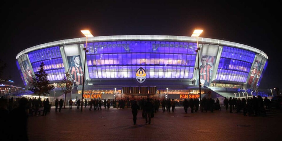 Die Donbass-Arena im ukrainischen Donezk: ein architektonisches Juwel mit UEFA-Elitestatus Die Donbass-Arena im ukrainischen Donezk: ein architektonisches Juwel mit UEFA-Elitestatus