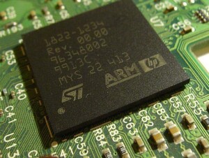 HP will im Rahmen des Projekts "Moonshot" Server auch mit ARM-Prozessoren ausstatten. HP will im Rahmen des Projekts "Moonshot" Server auch mit ARM-Prozessoren ausstatten.