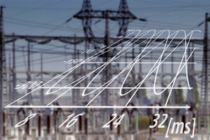 Idealerweise ist die von den Energieversorgungsunternehmen gelieferte Netzspannung eine gleichförmige Sinusspannung konstanter Amplitude und Frequenz. Ein Idealfall, der heute in öffentlichen Netzen nicht mehr anzutreffen ist.