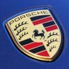 Scheichtum Katar steigt bei Porsche aus