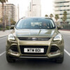 Ford Kuga: Mit dem Zweiten fährt man besser