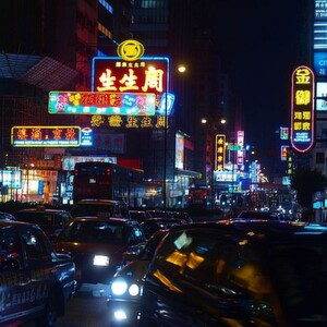 Hongkong bei Nacht: Immer mehr Menschen zieht es in die Städte