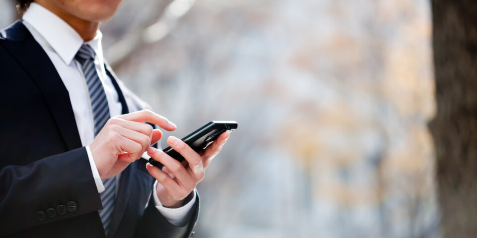 Neu vom BSI: IT-Grundschutz-Überblickspapier zum Thema Consumerisation und BYOD Neu vom BSI: IT-Grundschutz-Überblickspapier zum Thema Consumerisation und BYOD